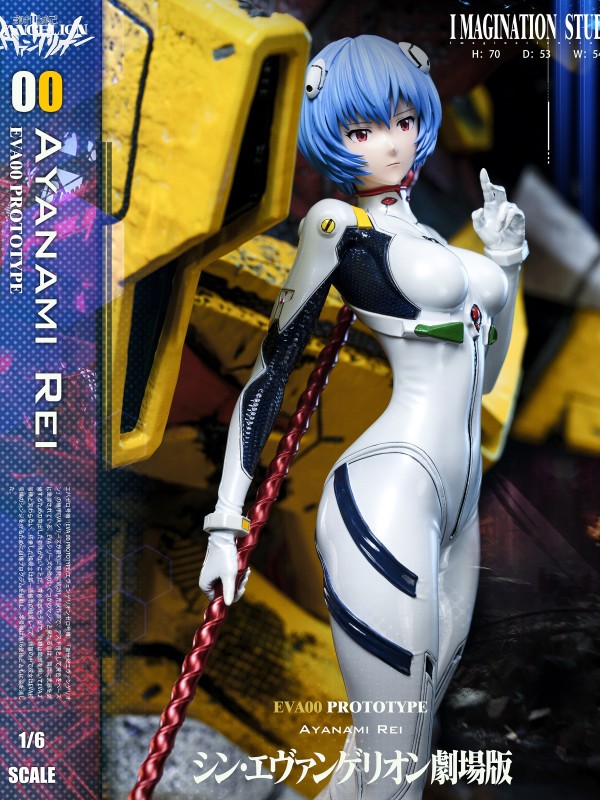 Imagination Studio EVA Asuka & Ayanami Rei Hot Sexy 1/6 Statue